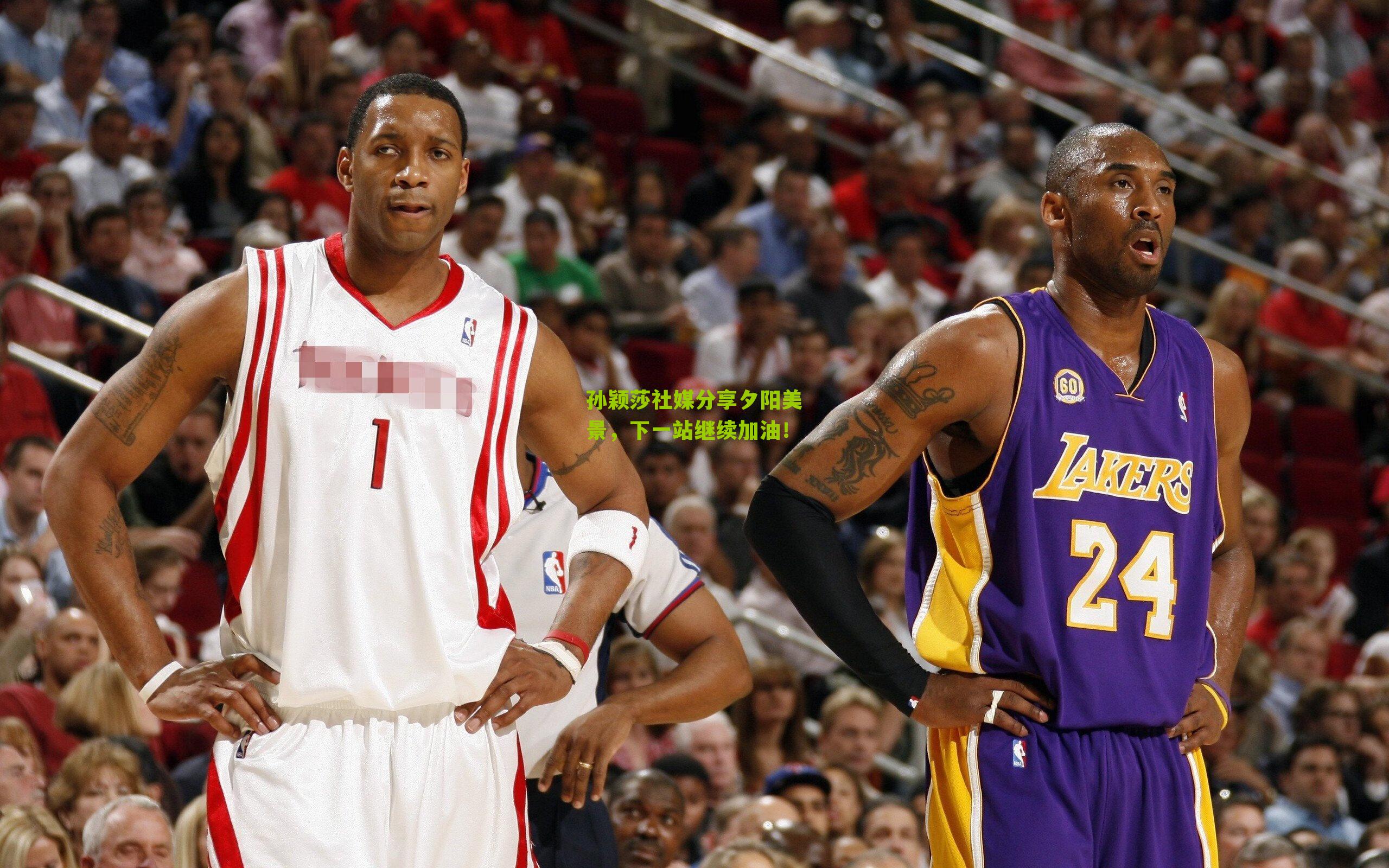 孙颖莎社媒分享夕阳美景,下一站继续加油!